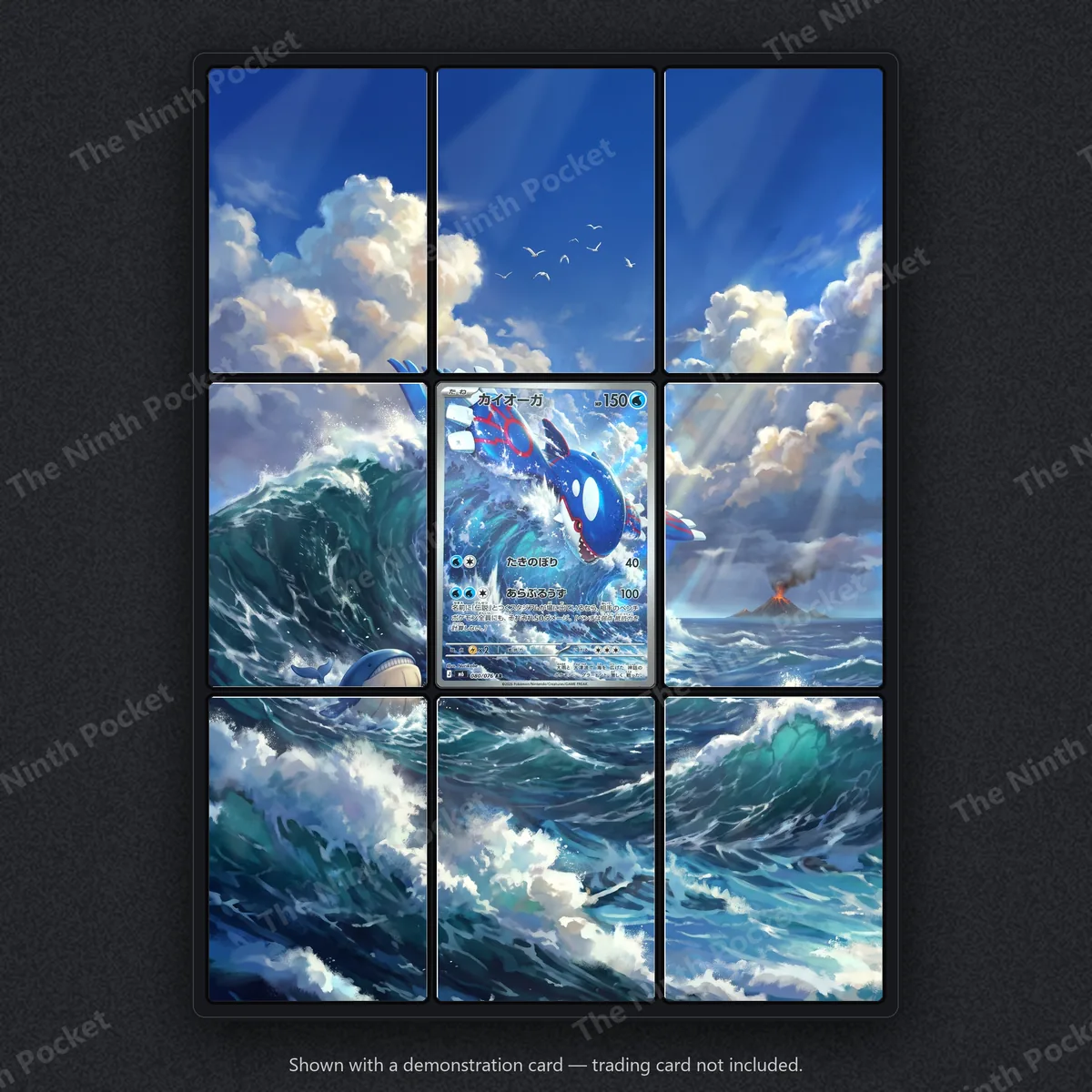 Kyogre 080/076 Delta Reign extended art binder page in a 9-pocket binder, shown with a demonstration card